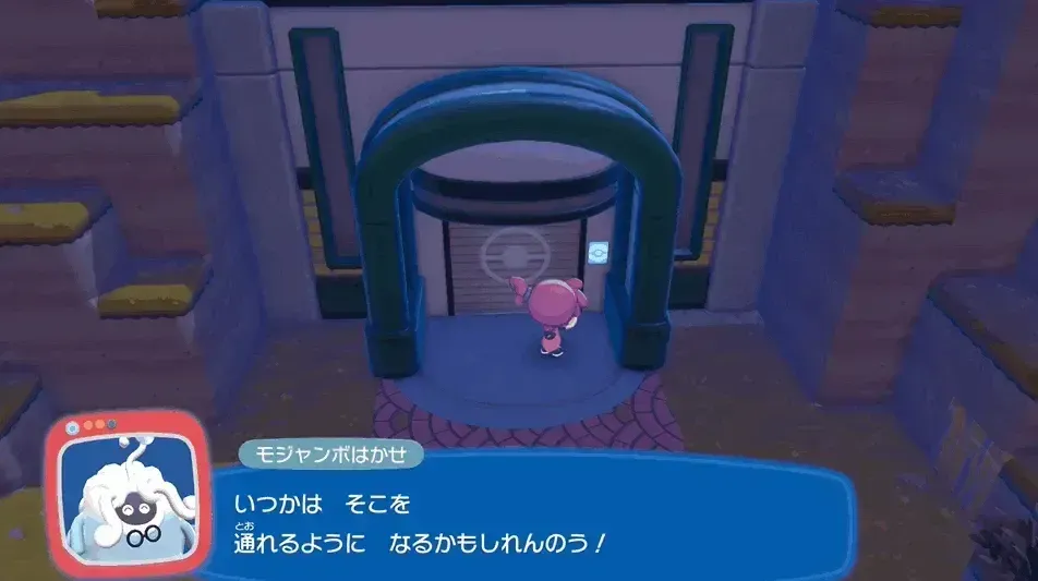 ゲートは使えない