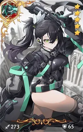 シャドウウィンズ7の画像