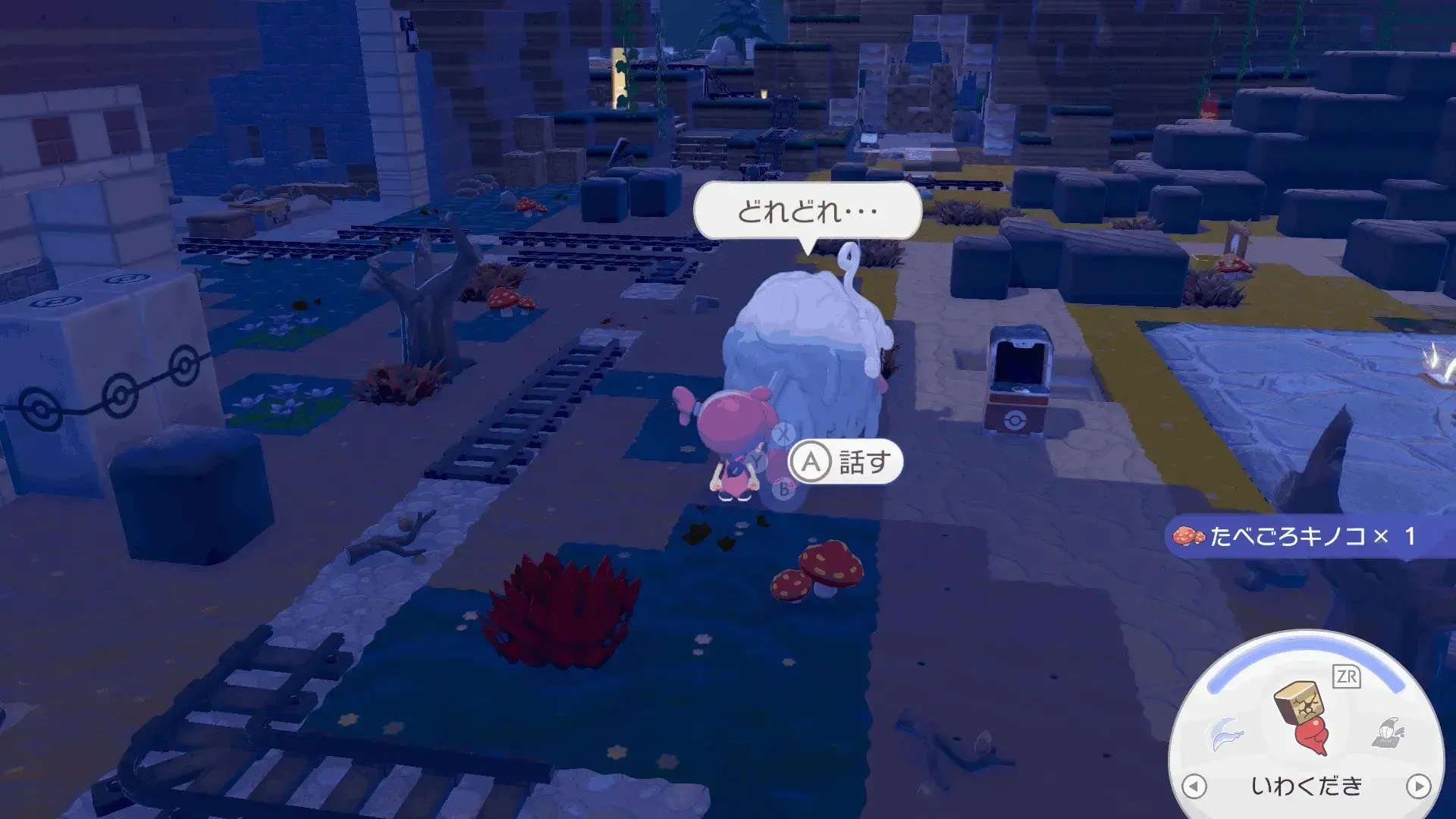 モジャンボ博士のお願い