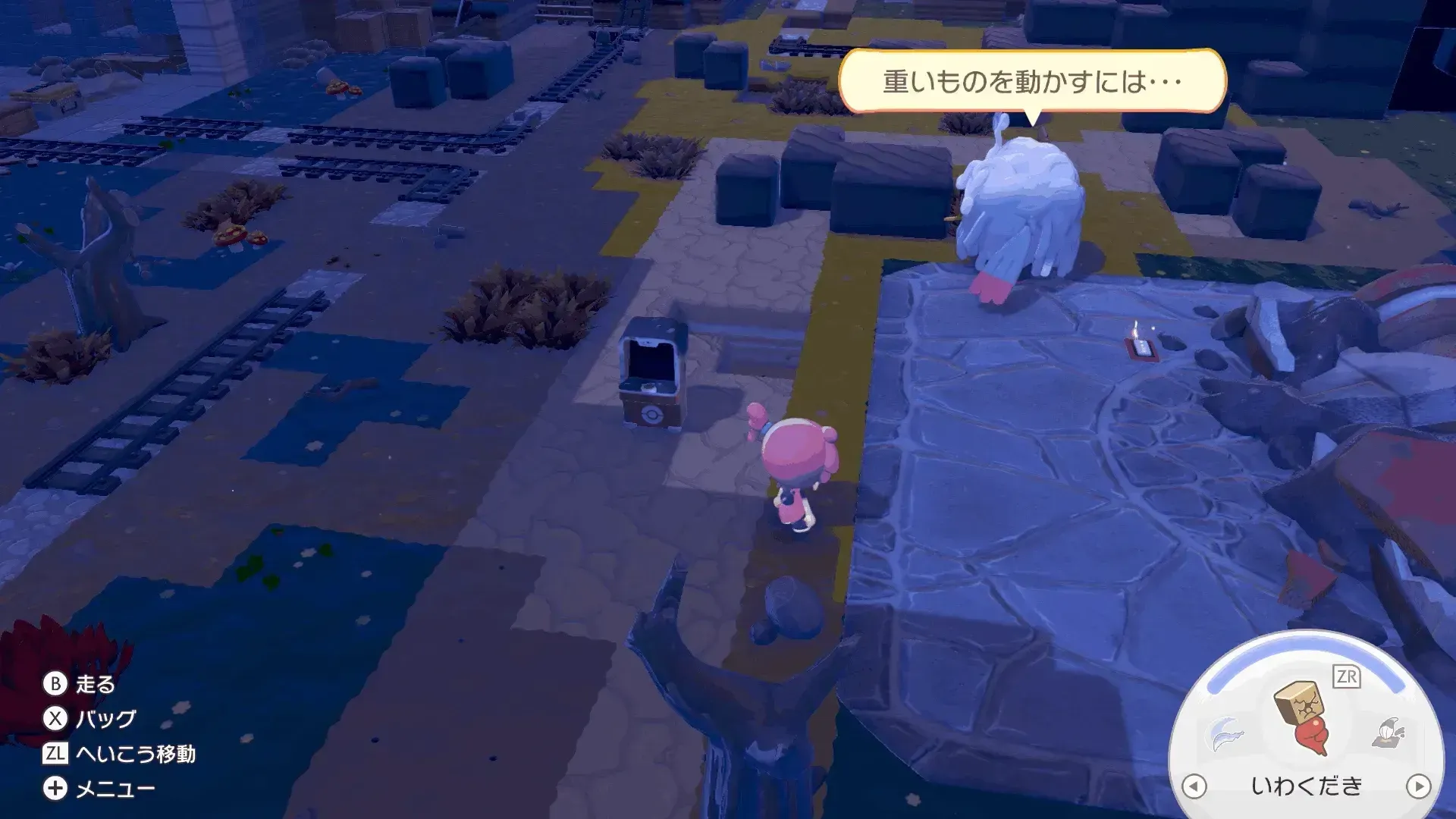 モジャンボ博士のお願い