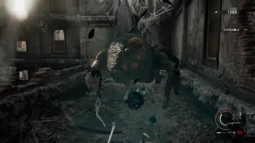 スクリーンショット (201)