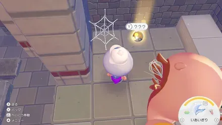 モンスターボール17の見た目画像