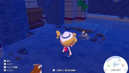 ご当選のお知らせの見た目画像