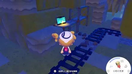 ポケライフ開発記2の見た目画像