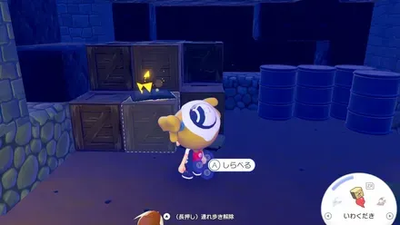 眼科ジャーナル春号の見た目画像