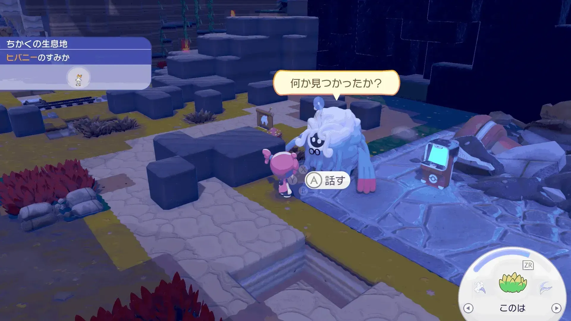 モジャンボ博士のお願い