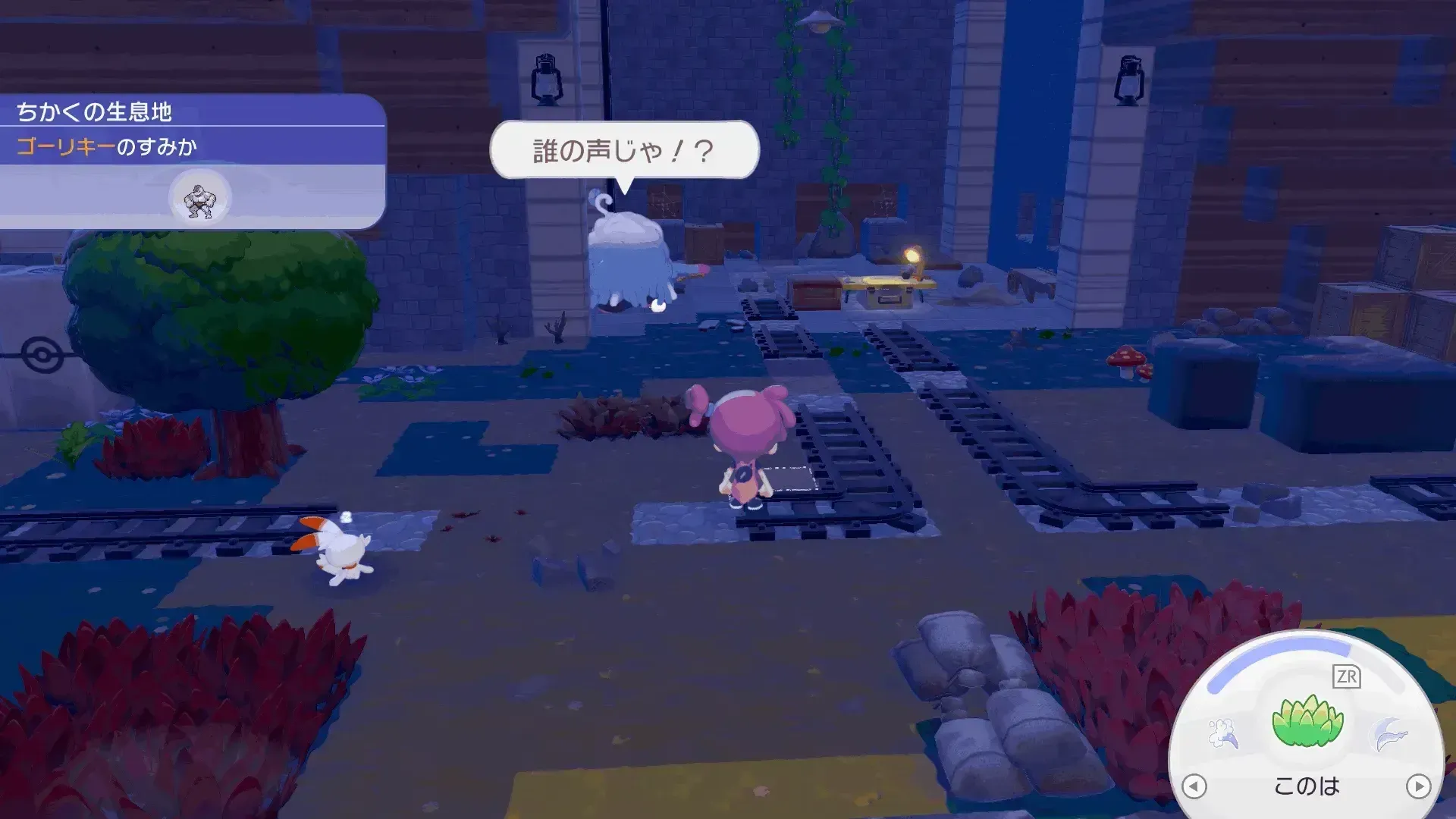 もじゃんぼ博士についていく