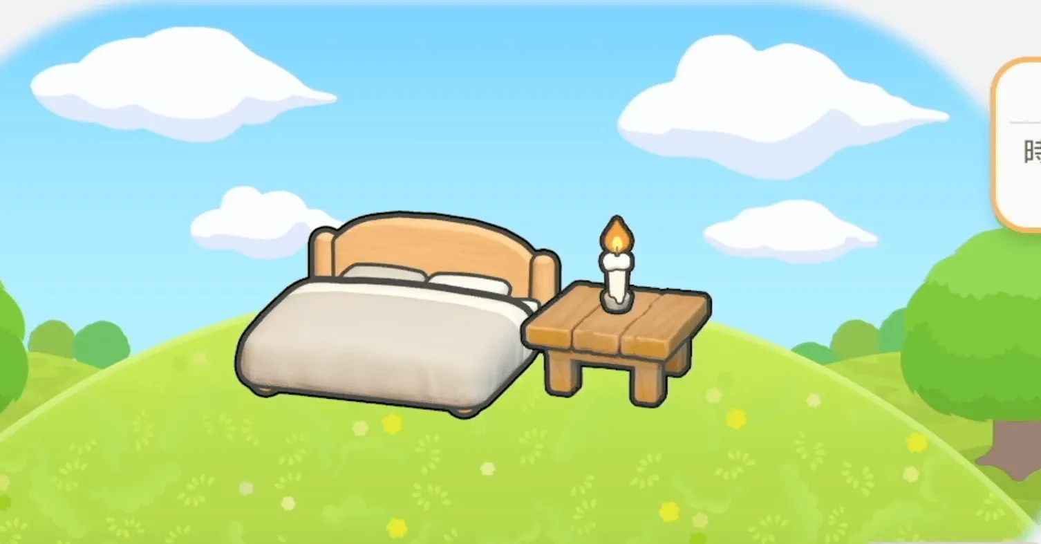 やさしい光でおやすみ画像