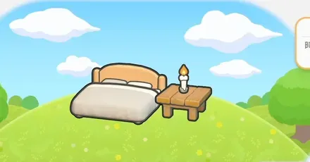 やさしい光でおやすみ画像