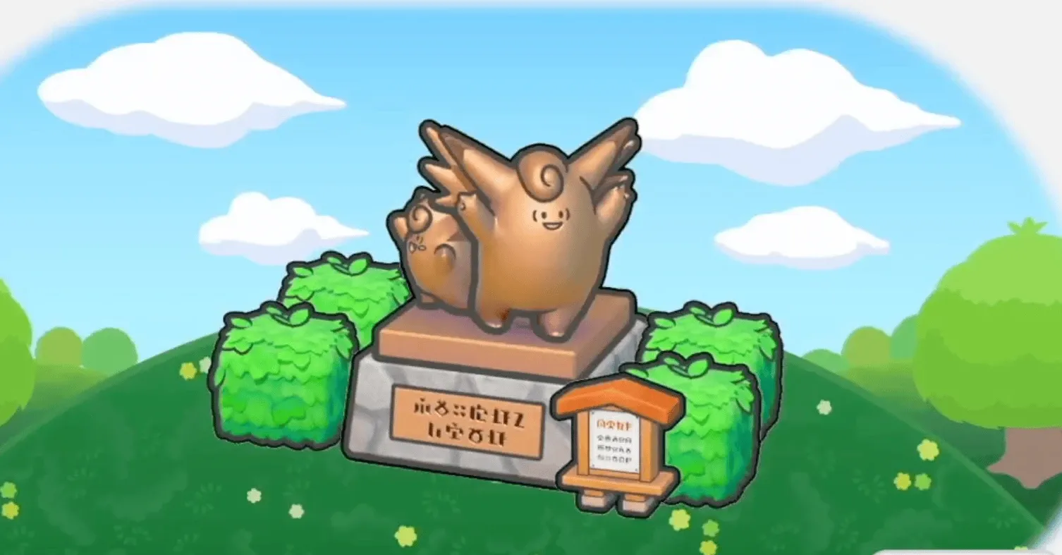 銅像の観光スポット画像