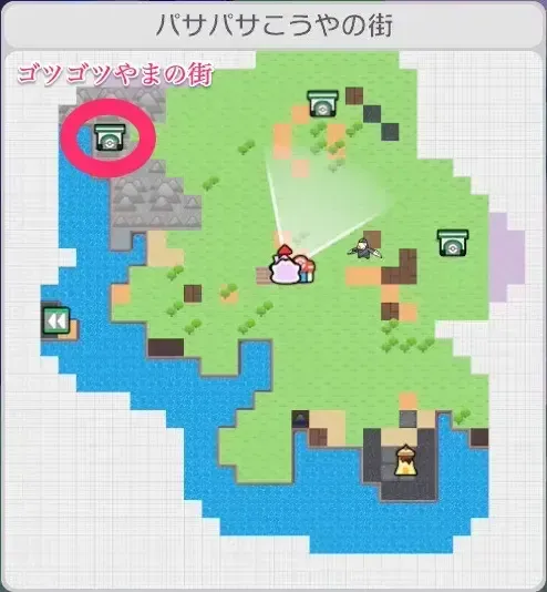 ゴツゴツやま場所