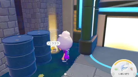 モンスターボール20の見た目画像