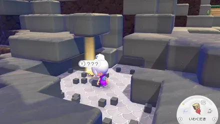 モンスターボール21の見た目画像