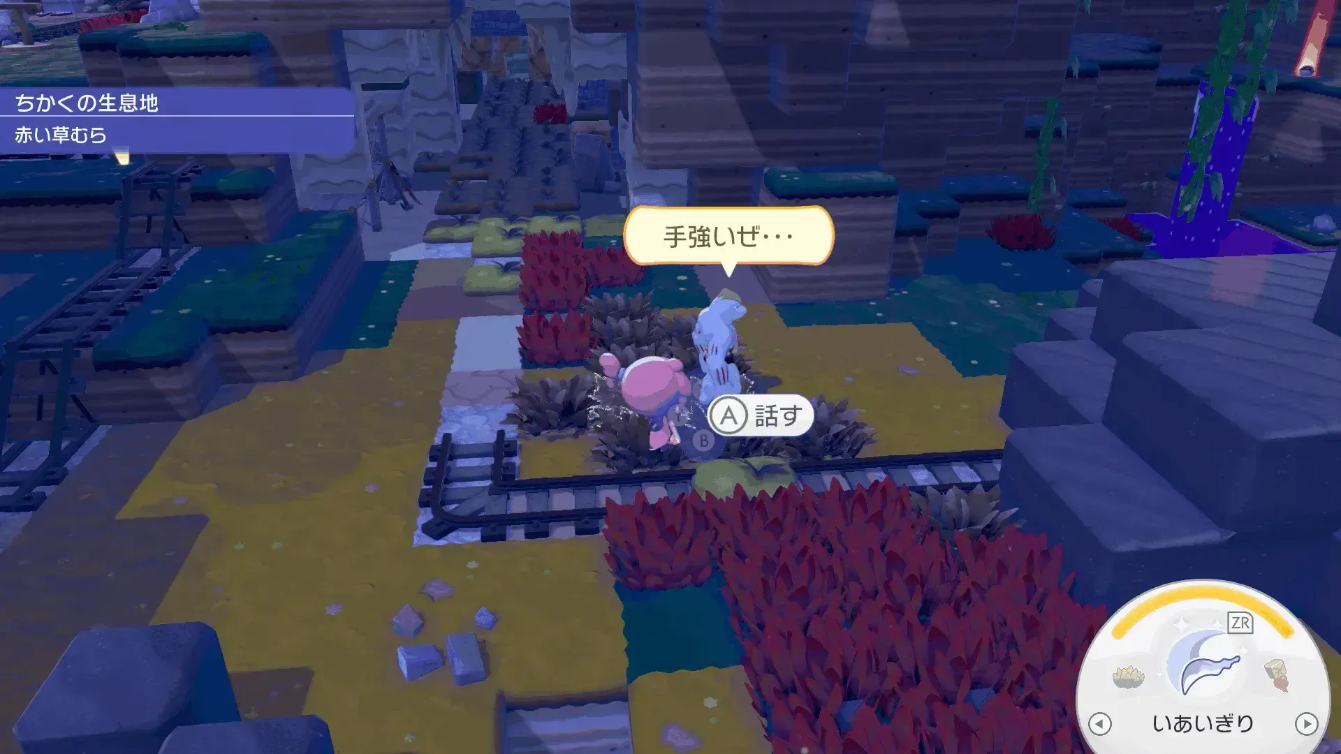 ゴーリキーと話す