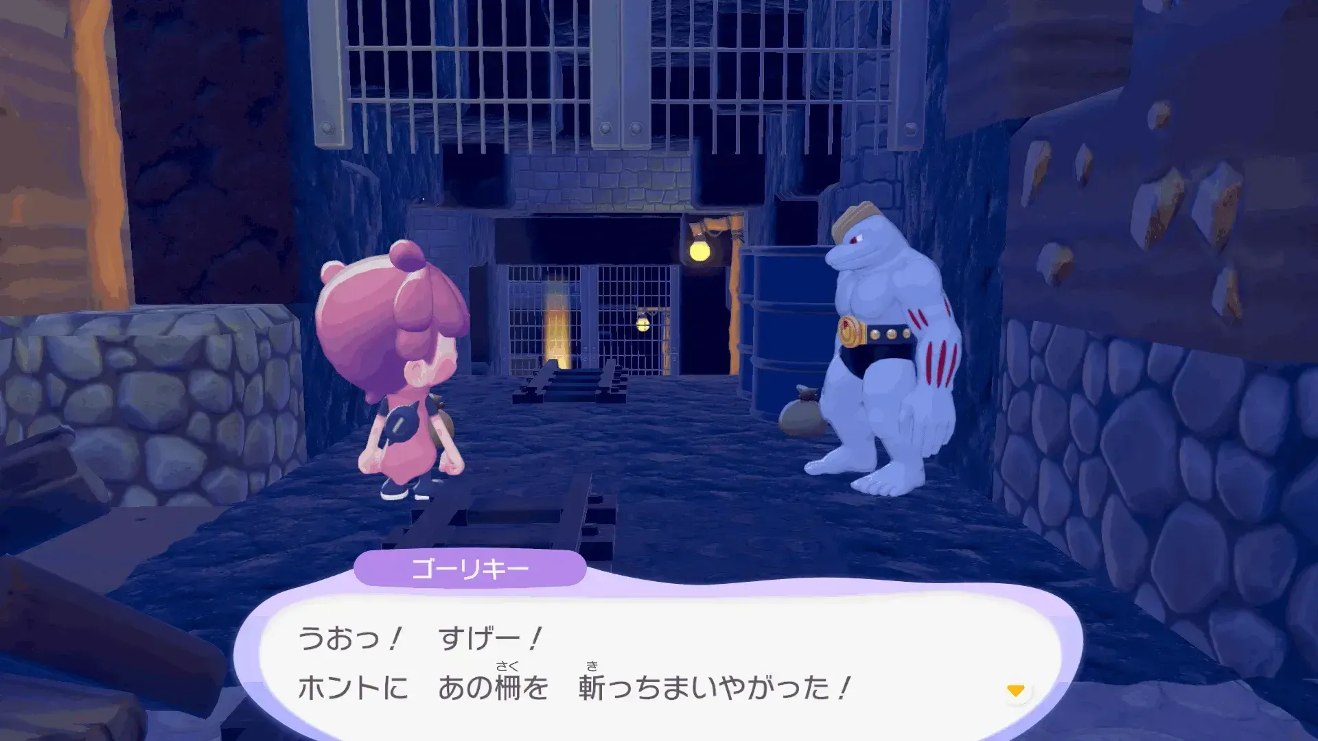 居合斬りをする