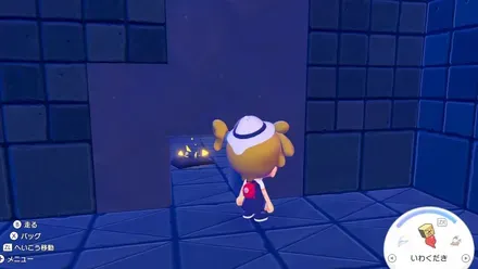 あるハッカーの独り言3の見た目画像