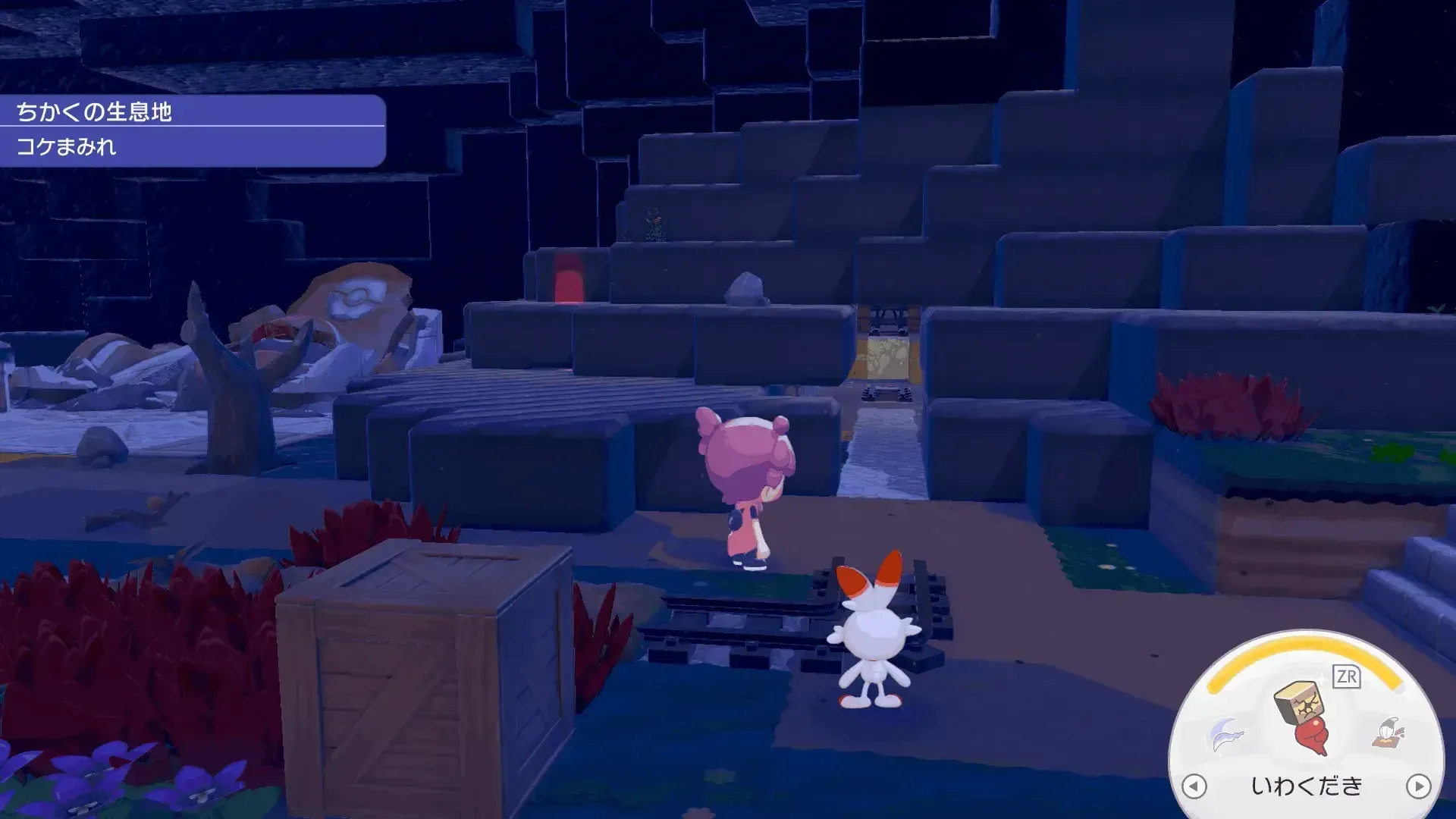 ヒバニーのお願い