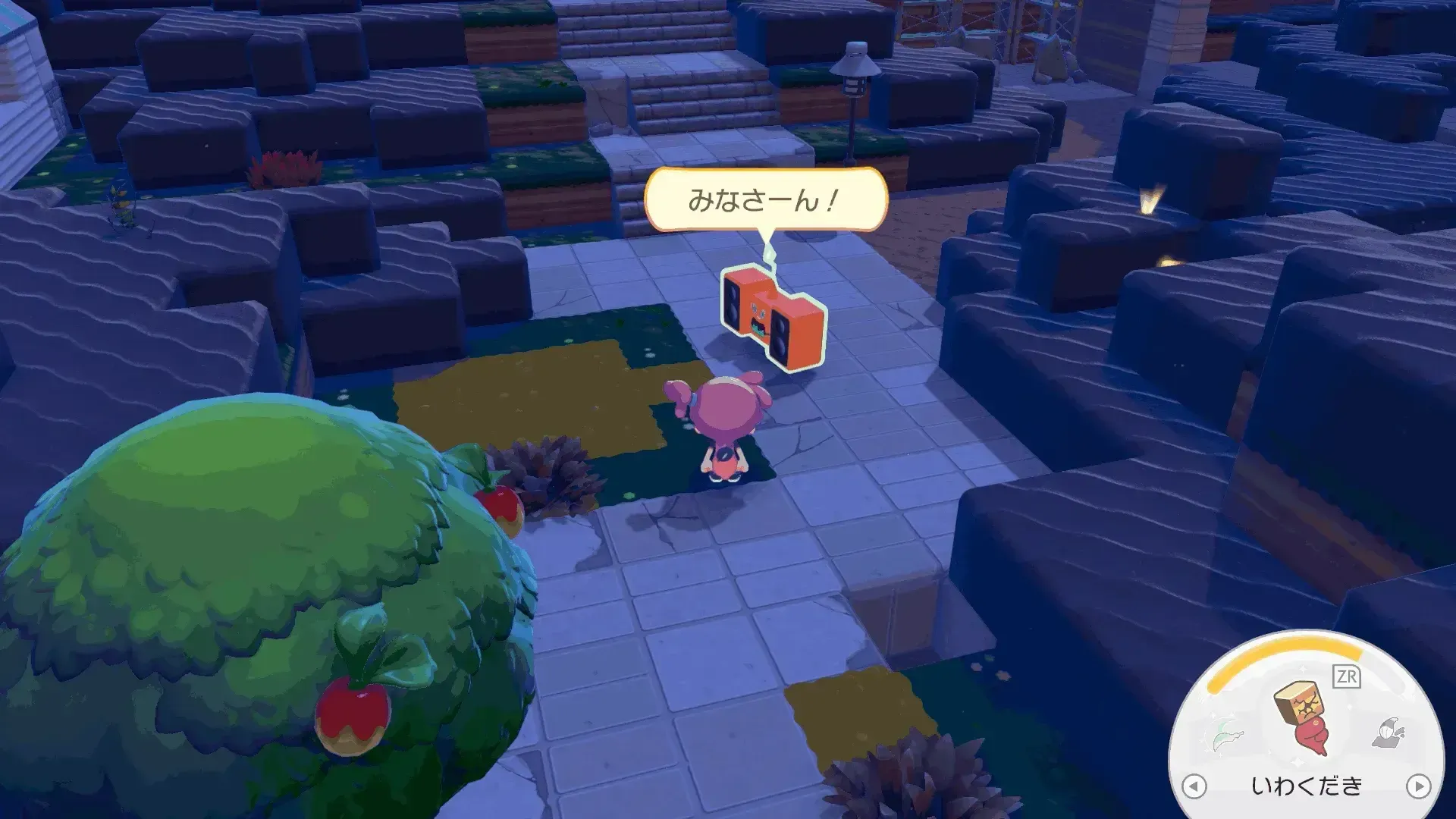 アゲロトムのお願い