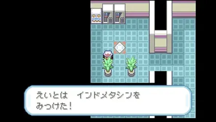 シルフカンパニー（6F）の画像