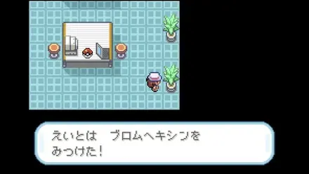 シルフカンパニー（4F）の画像