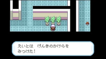 シルフカンパニー（11F）の画像