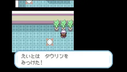 シルフカンパニー（3F）の画像