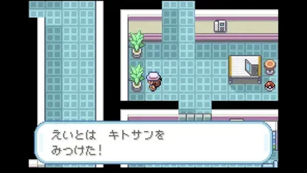 シルフカンパニー（7F）の画像