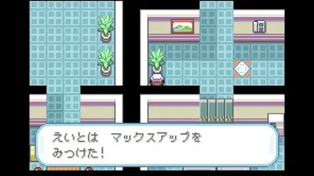 シルフカンパニー（10F）の画像