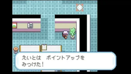 シルフカンパニー（5F）の画像