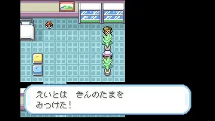 シルフカンパニー（8F）の画像