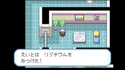 シルフカンパニー（9F）の画像