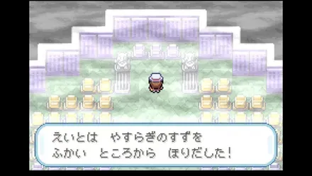 ポケモンタワー（7F）の画像