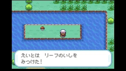 サファリゾーン（中央広場）の画像