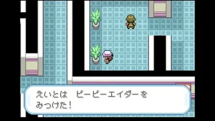 シルフカンパニー（5F）の画像