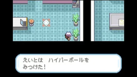 シルフカンパニー（2F）の画像