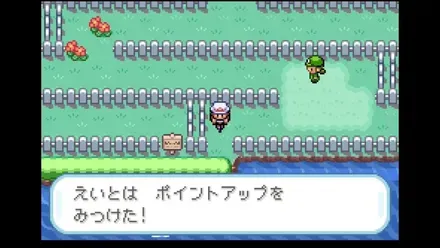 13番道路の画像