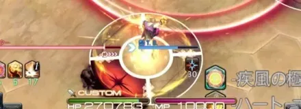 FINAL FANTASY XIV 2026-03-05 02-00-50 - frame at 0m14s