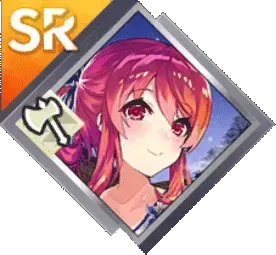 エルキュール［至福の一時］