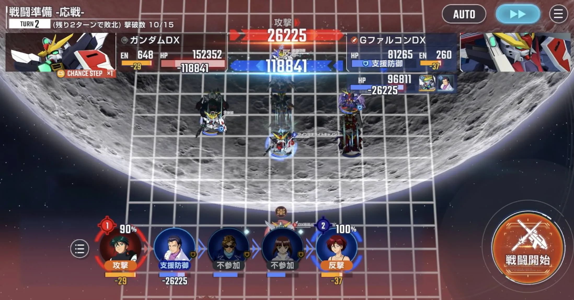 敵軍の攻撃はGファルコンDXが反撃できるようにする