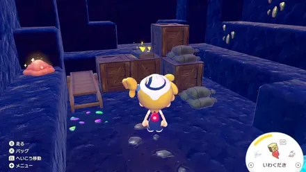 新計画(名称未定)案の見た目画像