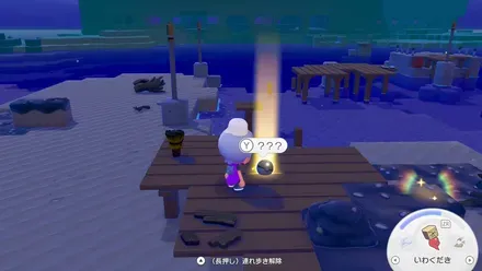 モンスターボール27の見た目画像