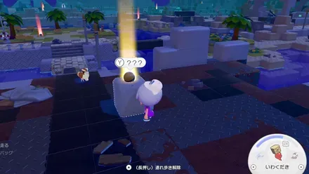 モンスターボール26の見た目画像