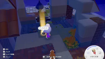 モンスターボール25の見た目画像