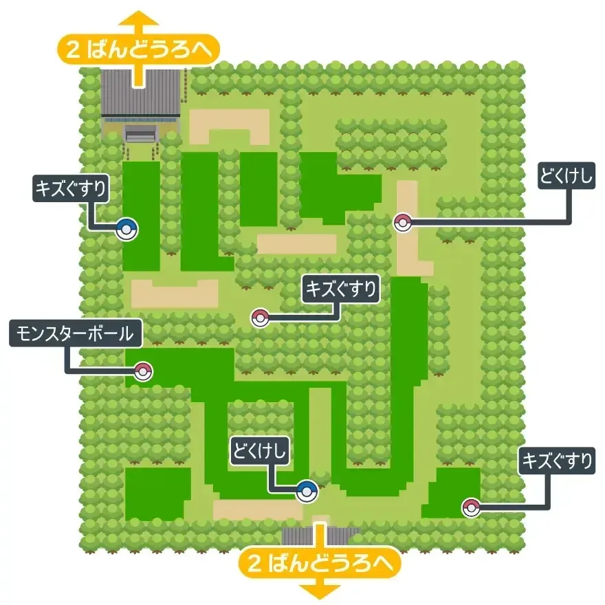 トキワのもり画像