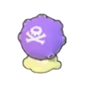 あやしいディフューザー