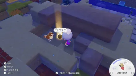 モンスターボール30の見た目画像