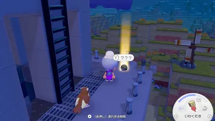 モンスターボール29の見た目画像