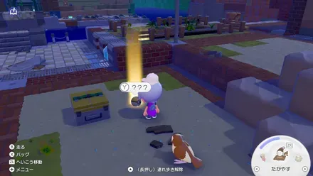 モンスターボール31の見た目画像