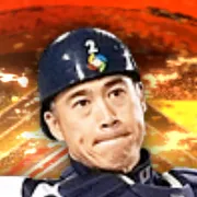 城島健司の画像