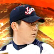 松坂大輔の画像